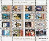 *Známky Ajman 1972 História olympijských hier razítkovaný hárček - Kliknutím na obrázok zatvorte -